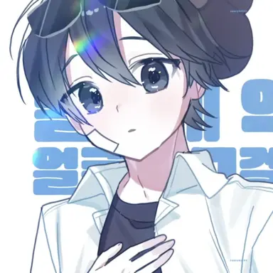 Profile image of 이핑구
