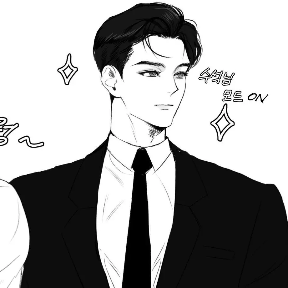 oooz의 성온