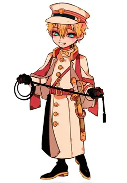 Profile image of 輝