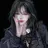 백시연