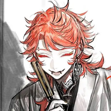 Profile image of Saburo Kunimune