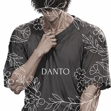 Profile image of 段斗