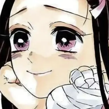 Profile image of Nezuko Kamado