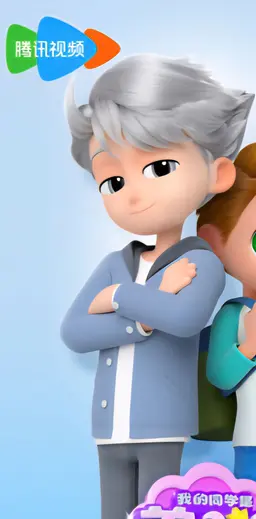 Profile image of 그레이 노튼