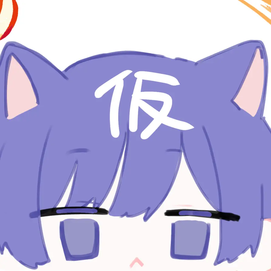 ut_sn_if.의 𐔌՞⸝⸝ʚ̴̶̷̷ · ʚ̴̶̷̷⸝⸝