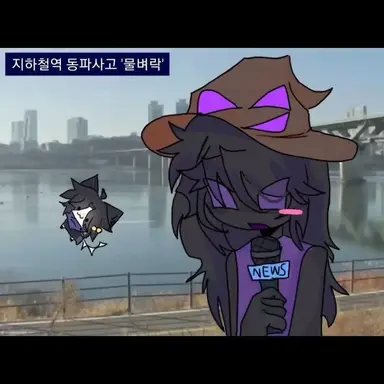 Profile image of 아주루