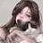 당신