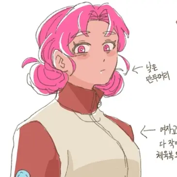 Profile image of 홀리베리