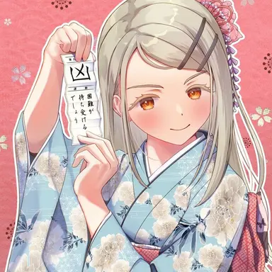 Profile image of 篠澤広