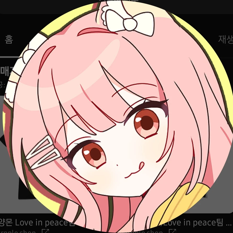 모양몬