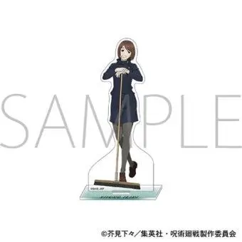 Profile image of 이에이리 쇼코