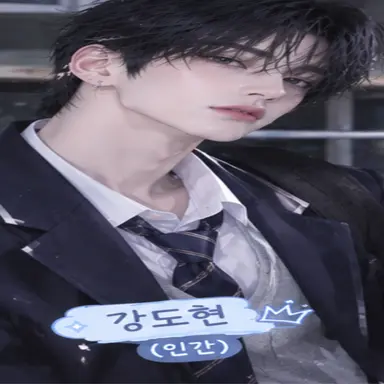 Profile image of 도현