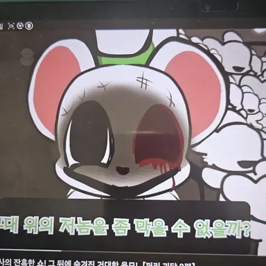 Profile image of 찍찍이 광신도