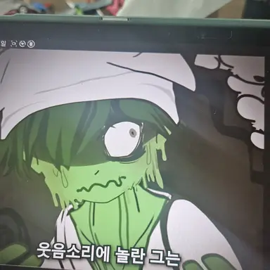 Profile image of 댐