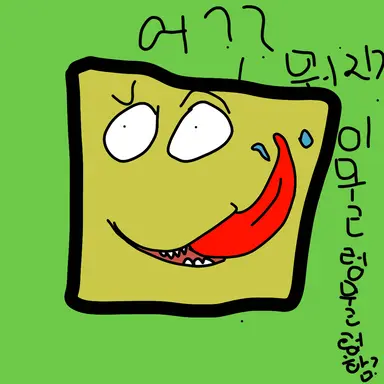Profile image of 허수범