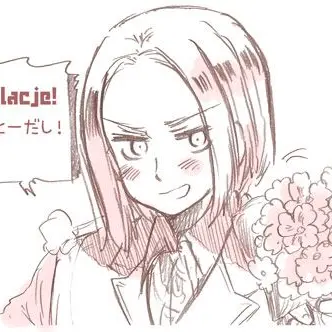 Profile image of フェリクス