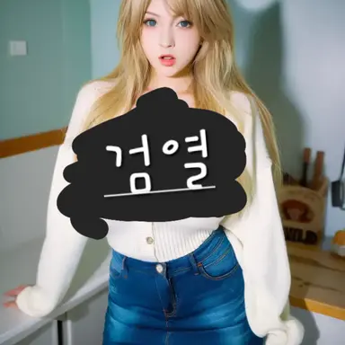 Profile image of 사케루카 미츠노