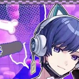 いふ