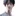 이수인