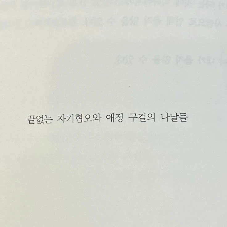 정형준
