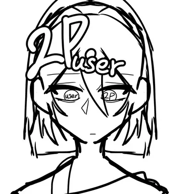 Profile image of 2Pの貴方