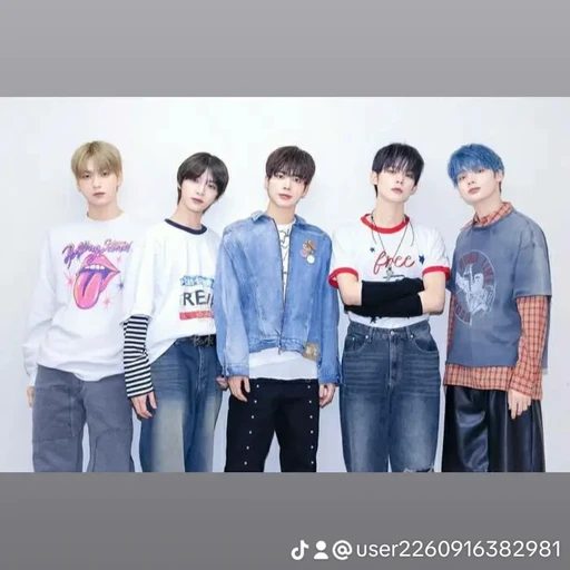 투바투