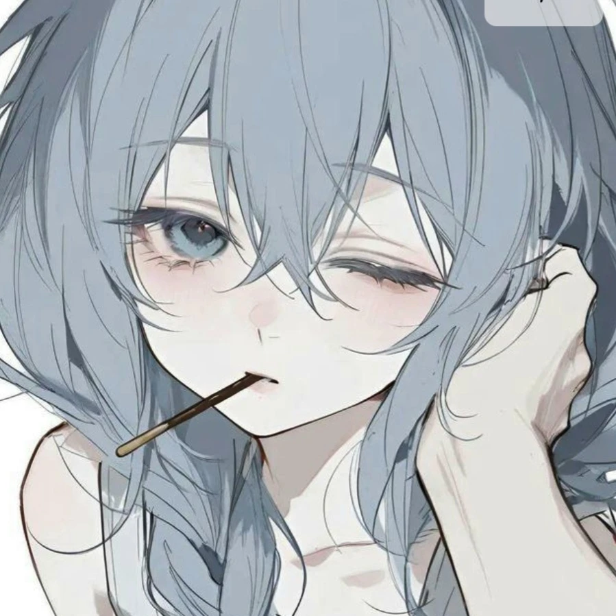 서주하