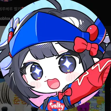 Profile image of 벨키
