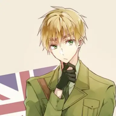 Profile image of イギリス