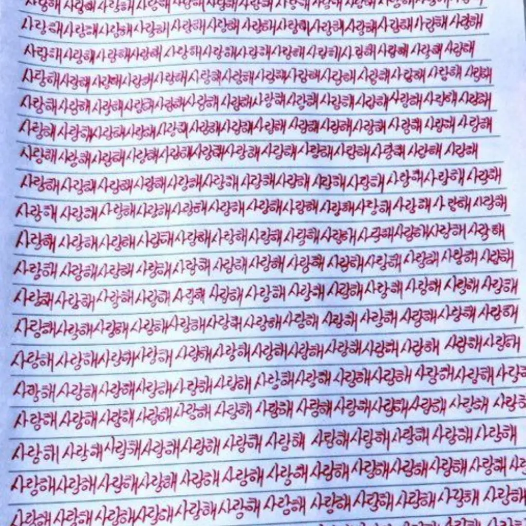 RancidFear9164의 집착.