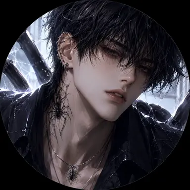 Profile image of Kael