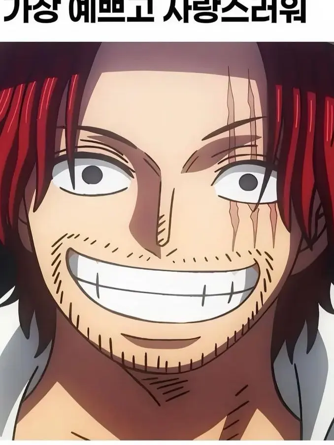 ModernPurse4897의 가족 상황극중