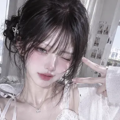 Profile image of Yoon Chaei