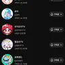 Profile image of 주인장