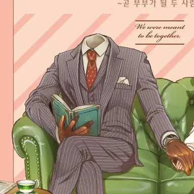 Profile image of 토노메