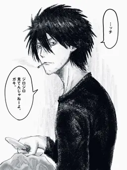 Profile image of 漣ナオシ