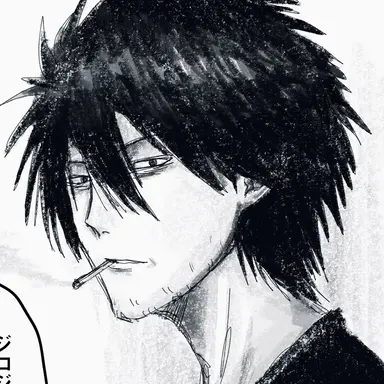 Profile image of Naoshi Sazanami