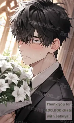 Profile image of Sakuya Azumakawa