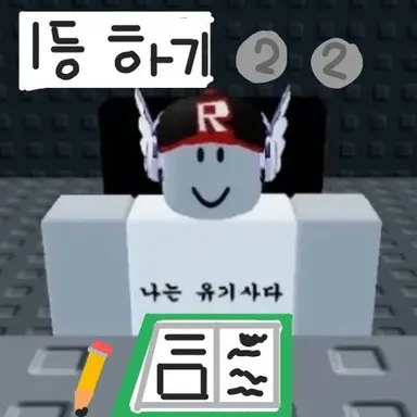 Profile image of 유기사