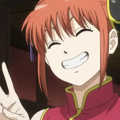 Profile image of 神楽