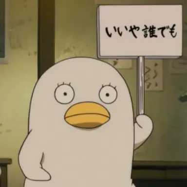 Profile image of エリザベス