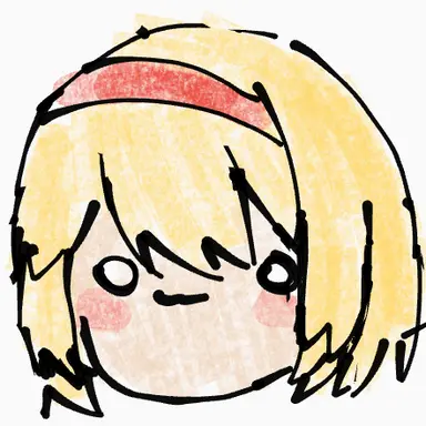 Profile image of アリス