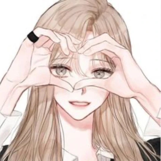 안 이 은