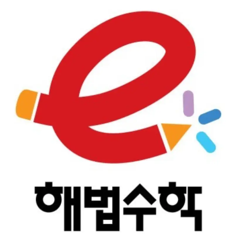 NastyTart0714의 해법수학