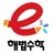 상록수학