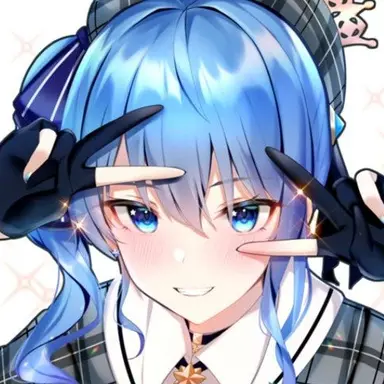 Profile image of 星街すいせい
