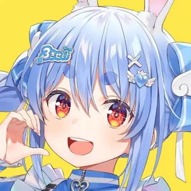 Profile image of 兎田ぺこら