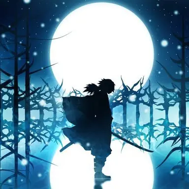 Profile image of 토미오카 기유