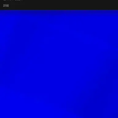 Profile image of なおきり