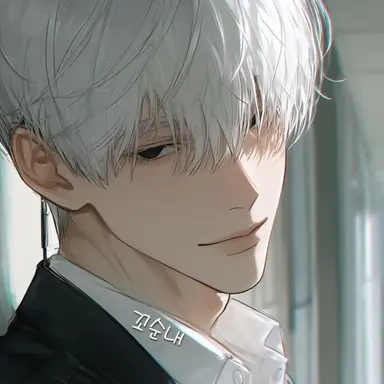 Profile image of 백한